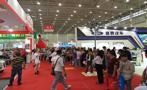 北京展會口譯哪家服務好,需要注意什么 北京展會口譯哪家服務好,需要注意什么