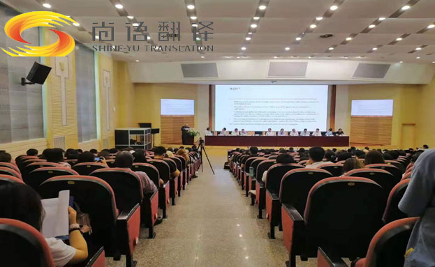 同聲翻譯一小時(shí)多少錢？收費(fèi)標(biāo)準(zhǔn)是什么？