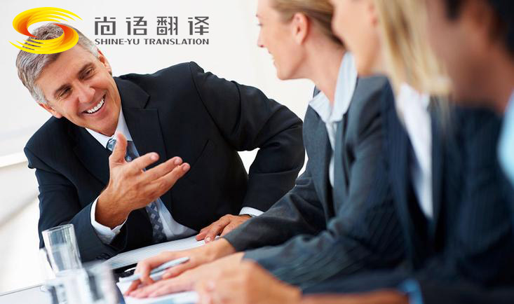 韓語口譯公司哪家好？翻譯收費要多少錢？