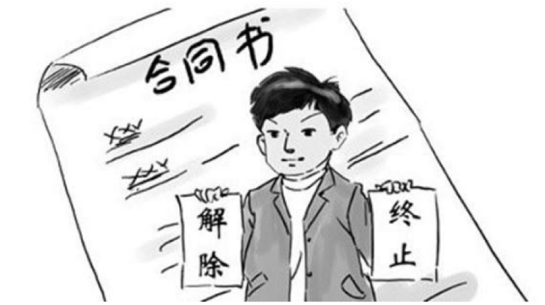 勞動合同翻譯價格及應(yīng)該注意哪些事項?