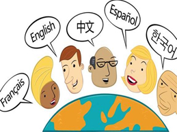 英文翻譯成中文1000字多少錢？2020年最新報價