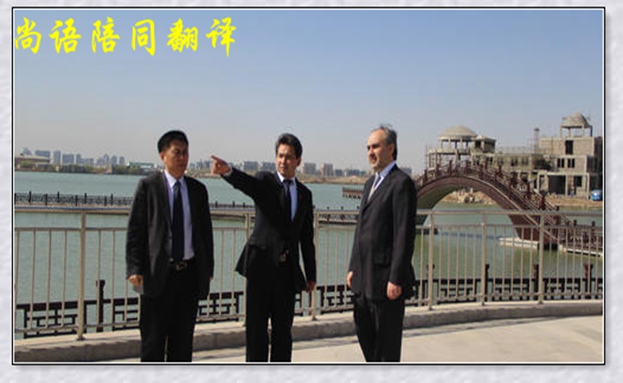 旅游陪同口譯一天多少費用，報價的標準是什么