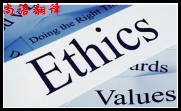 筆譯資料翻譯質(zhì)量如何保證,有哪些重點