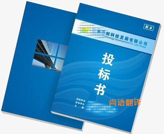 d66e7ee114fb1905845668cca0ba0e14.png image.png