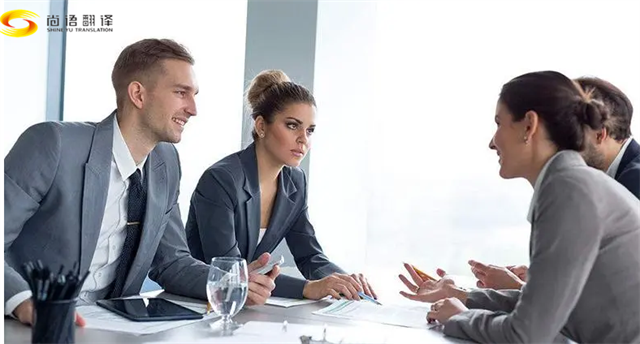 商務(wù)口譯、西安商務(wù)口譯翻譯、同傳口譯收費(fèi)價格、大型會議翻譯公司