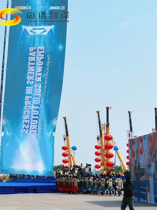 3c419d83eeb76d3e44c8c32ad488b100.jpg 微信圖片_20240520133632_副本1.jpg