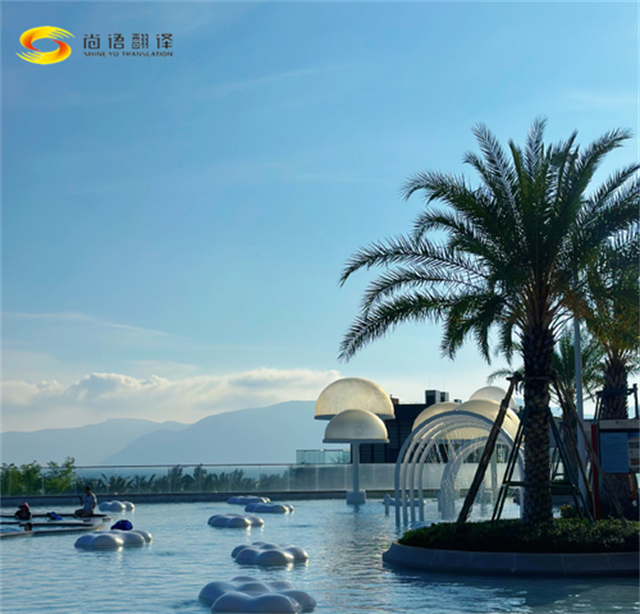 成都尚語翻譯公司：專業(yè)旅游陪同、旅游口譯與口譯陪同服務(wù)專家