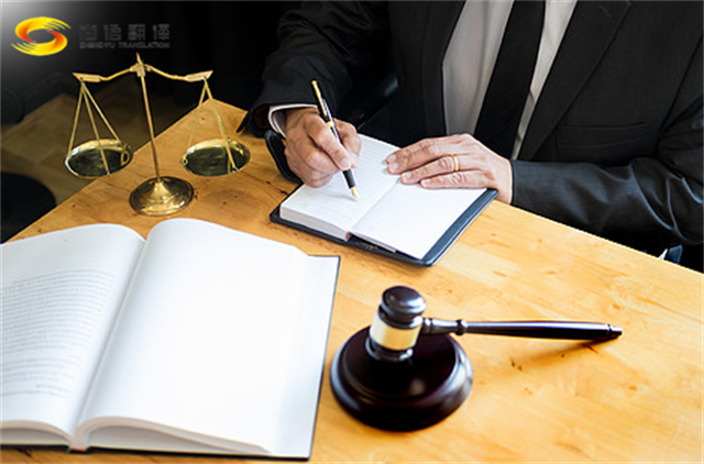 尚語翻譯|筆譯翻譯一千字多少錢？筆譯收費(fèi)標(biāo)準(zhǔn)的影響因素