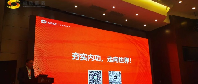 67ed26aba58c94b91c3e30e8d39abef3.jpg 微信圖片_20241031112243.jpg