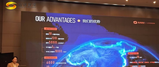 f2888eb1812a2180526749f1270c5d78.jpg 微信圖片_20241031111941.jpg