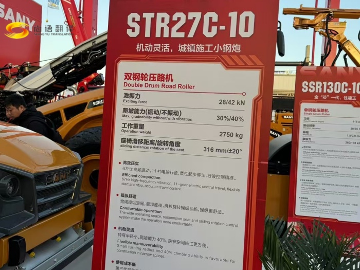 西安文件翻譯公司收費(fèi)標(biāo)準(zhǔn)，西安文件翻譯公司找哪家，西安外語文件翻譯，西安文件翻譯公司收費(fèi)標(biāo)準(zhǔn)