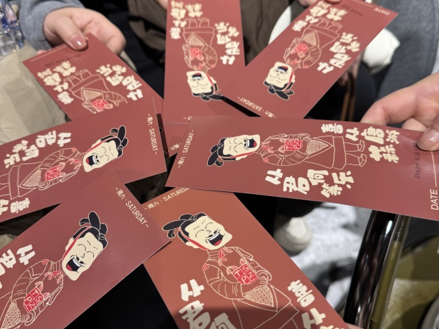 d411cdbd79faf74986c1c049af8f191f.jpg 微信圖片_20250120162018.jpg