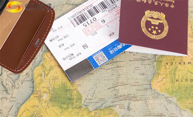 a024f85d60430db7f52614b15b3892f4.png QQ截圖20231129112507.png